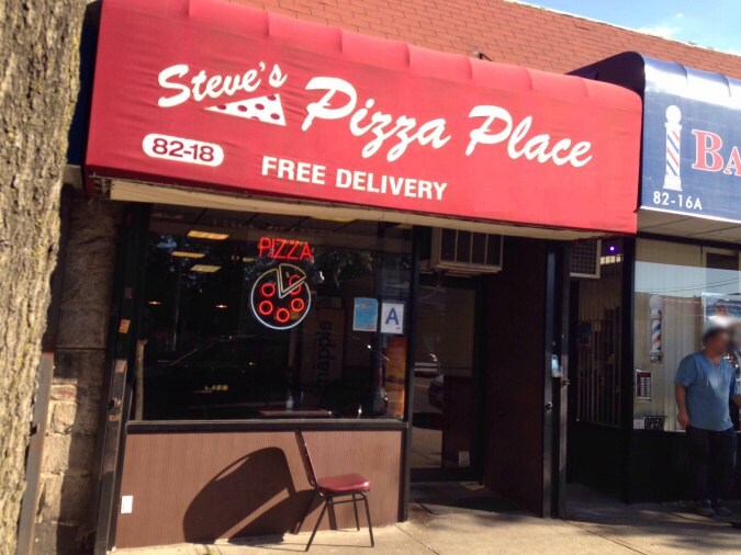 Steve's Pizza Place