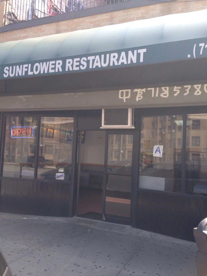 Sun Flower Restaurant