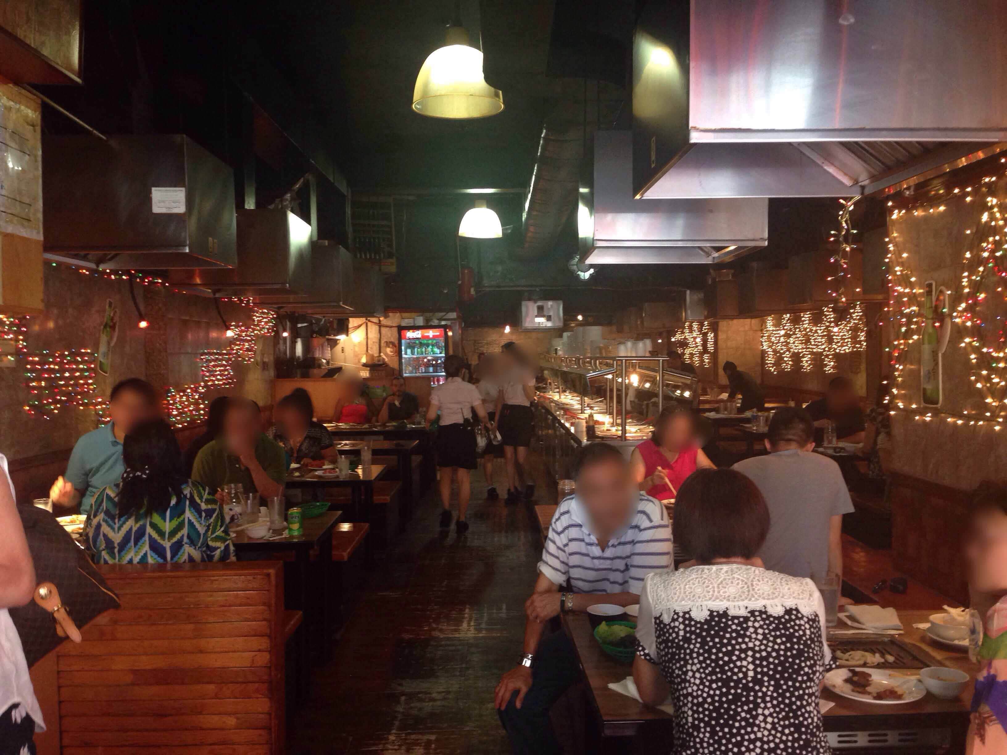 11354 Picnic Garden Flushing Queens New York City