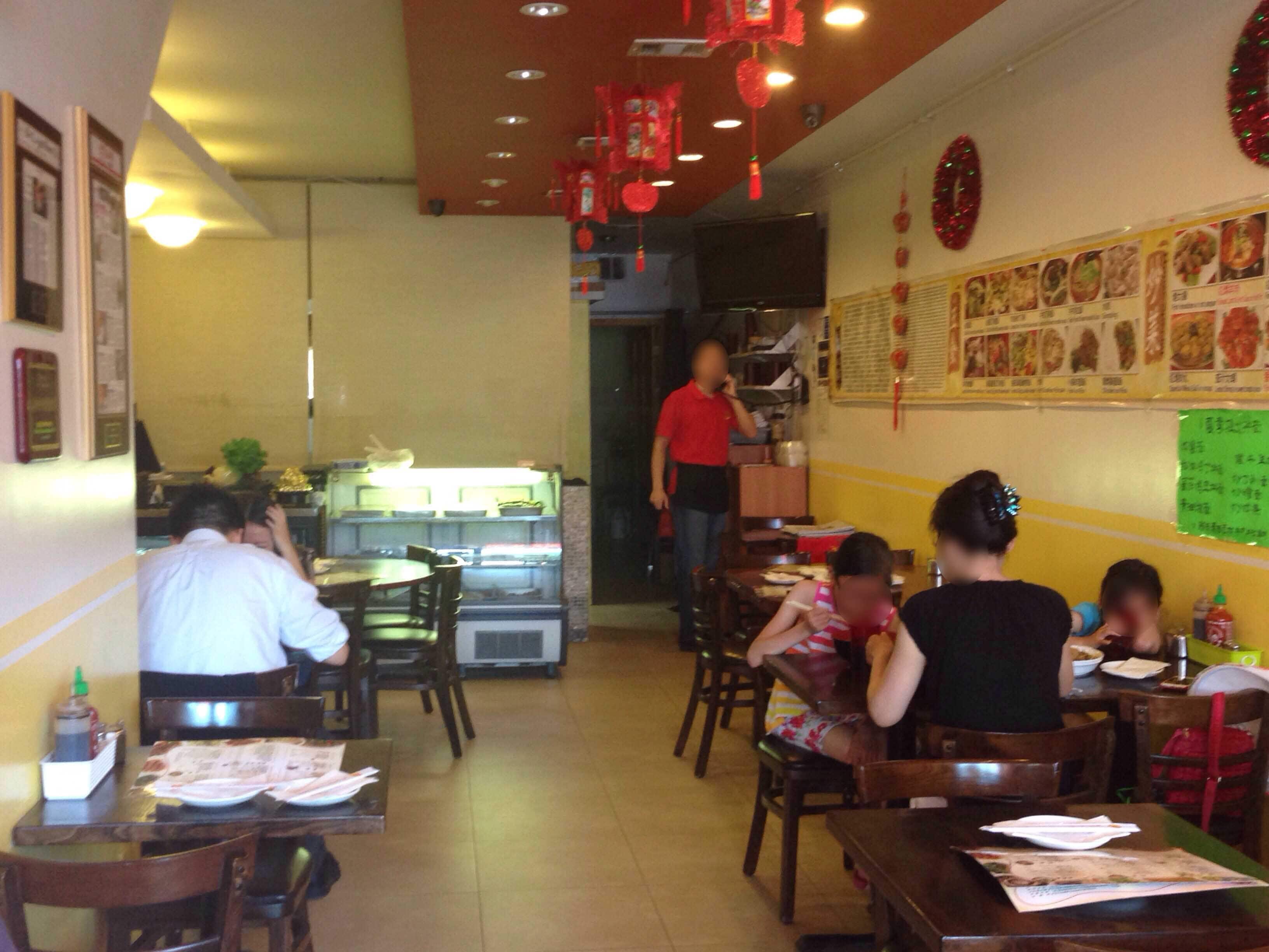 11373 Uncle Zhou Restaurant Elmhurst Queens New York City