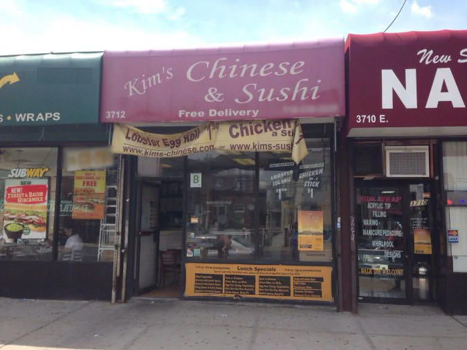 Kim's Chinese & Sushi Takeout