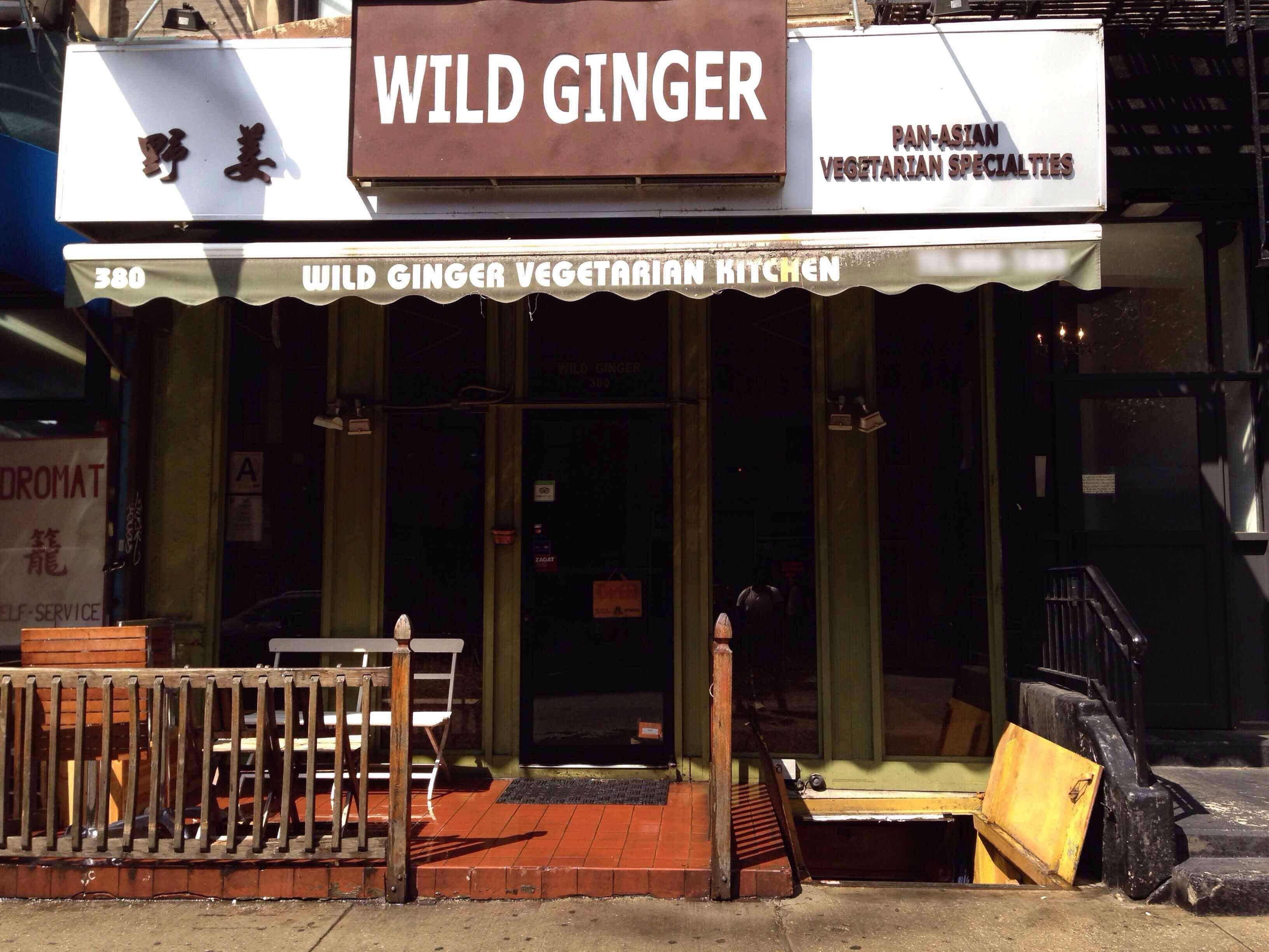 10013 LuAnne's Wild Ginger All-Asian Vegan Little Italy Manhattan New