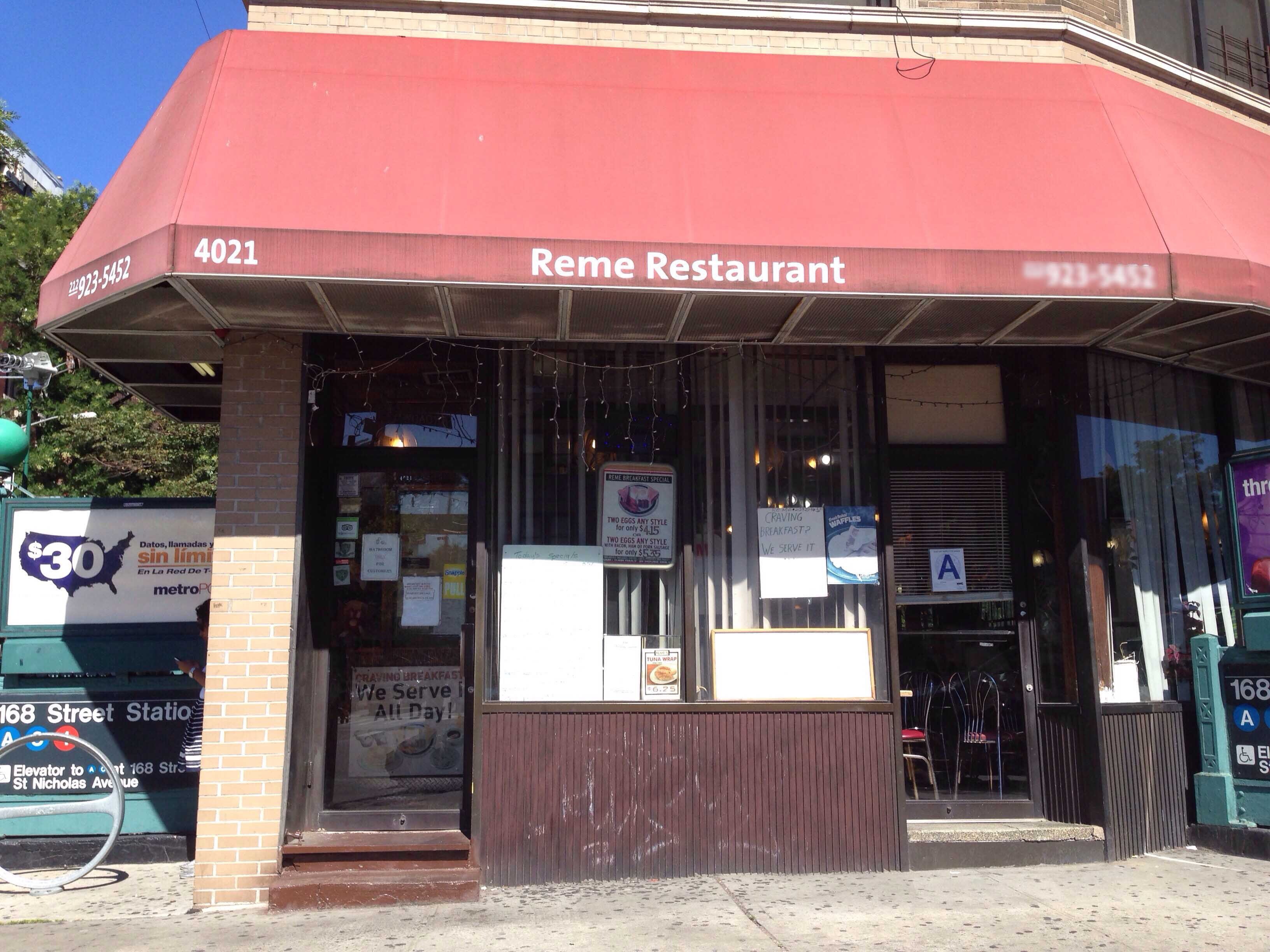 10032 Reme Restaurant Washington Heights Manhattan New York City