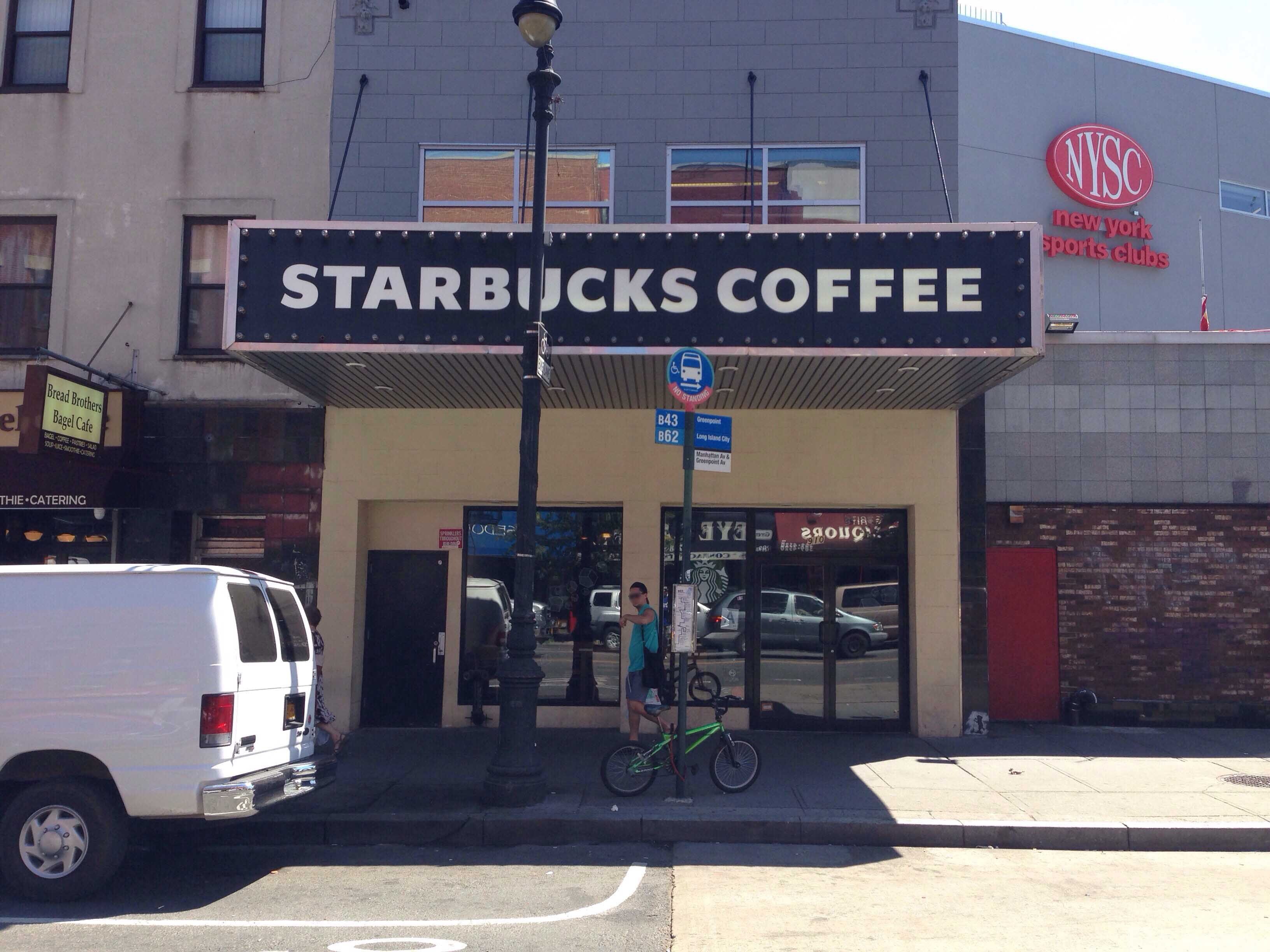 11222 Starbucks Williamsburg Brooklyn New York City