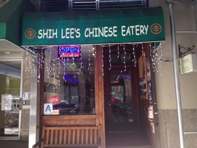 Shih Lee Good Eats