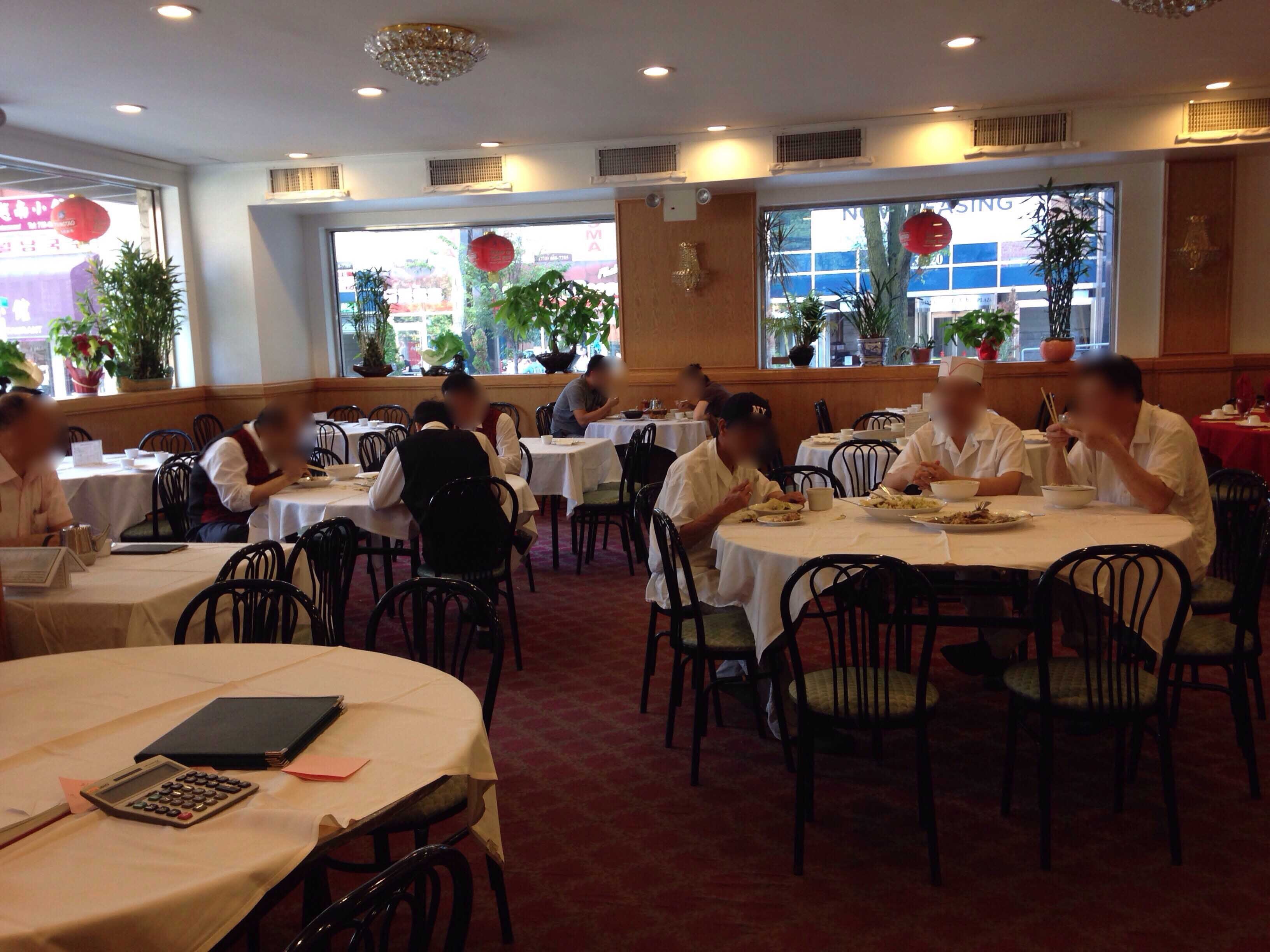 Best Restaurants Flushing Queens - x6mhg14