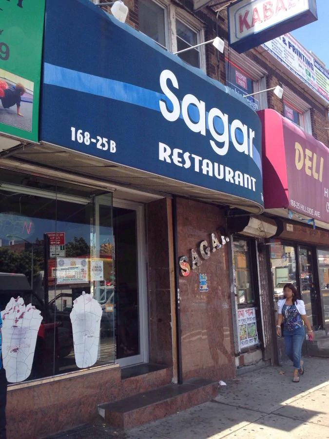 Sagar Sweets & Restaurant