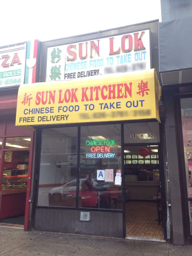 Sun Lok Kitchen