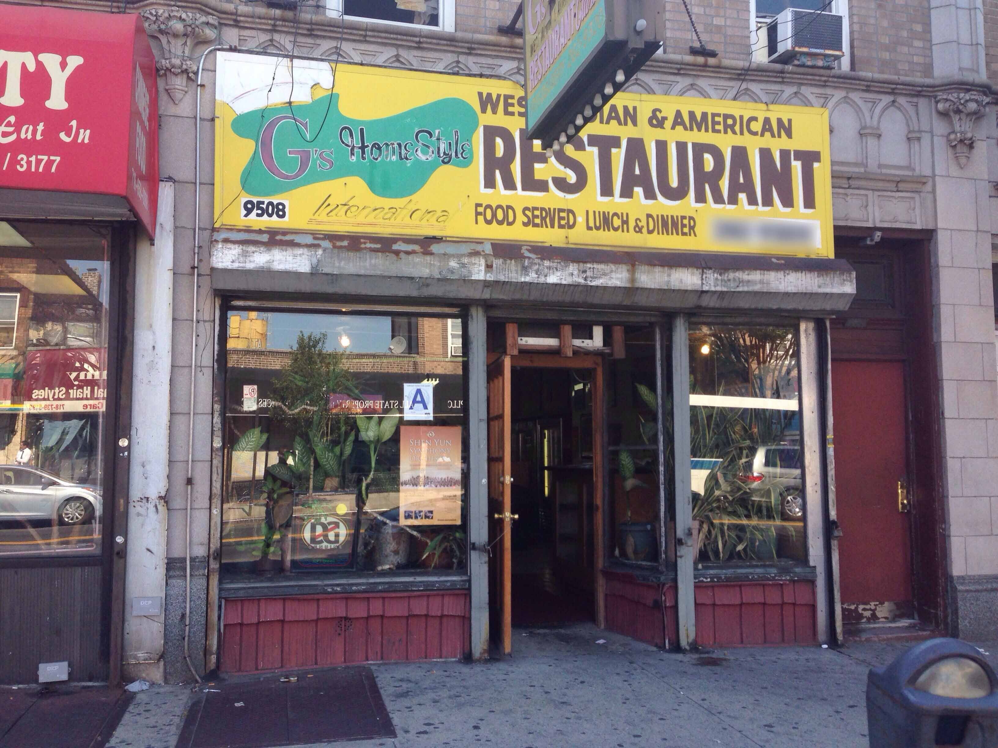 11435 G's Home Style Cooking Jamaica Queens New York City best restaurants near me for dinner