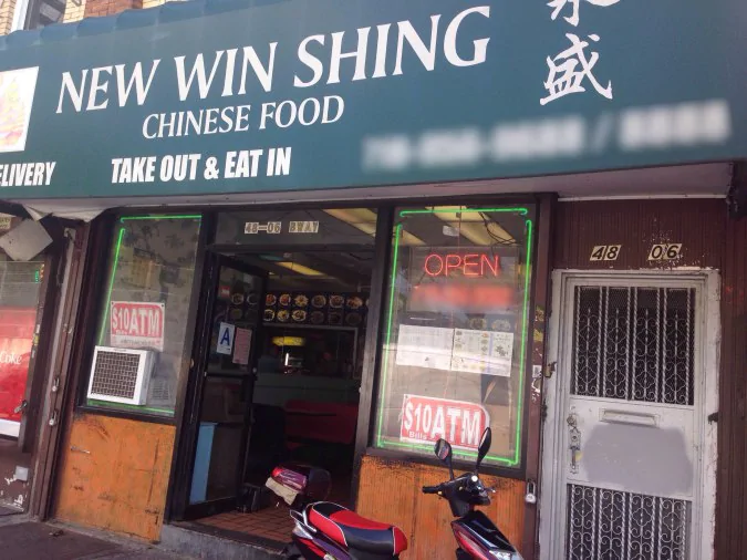 New Win Shing Chinese Food