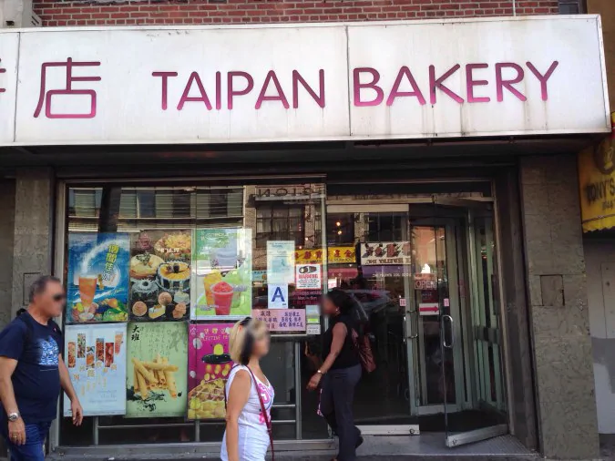 Taipan Bakery