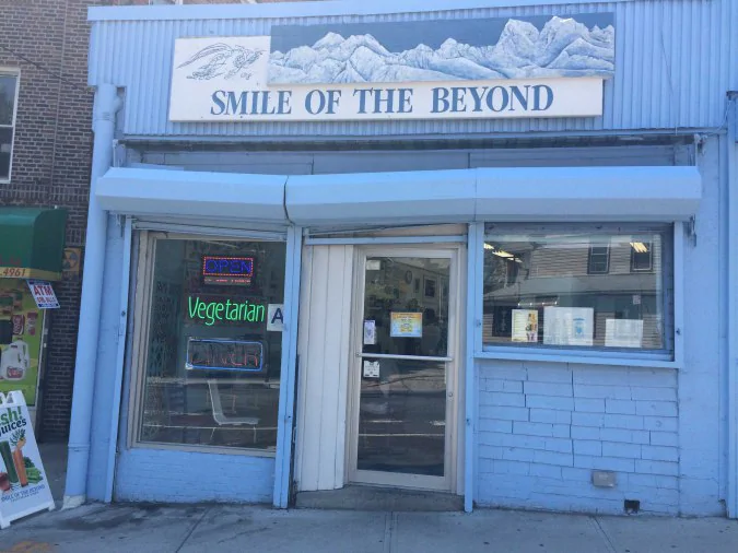 The Smile of the Beyond