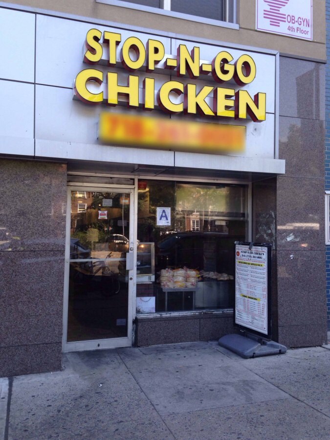 Stop-N-Go Chicken