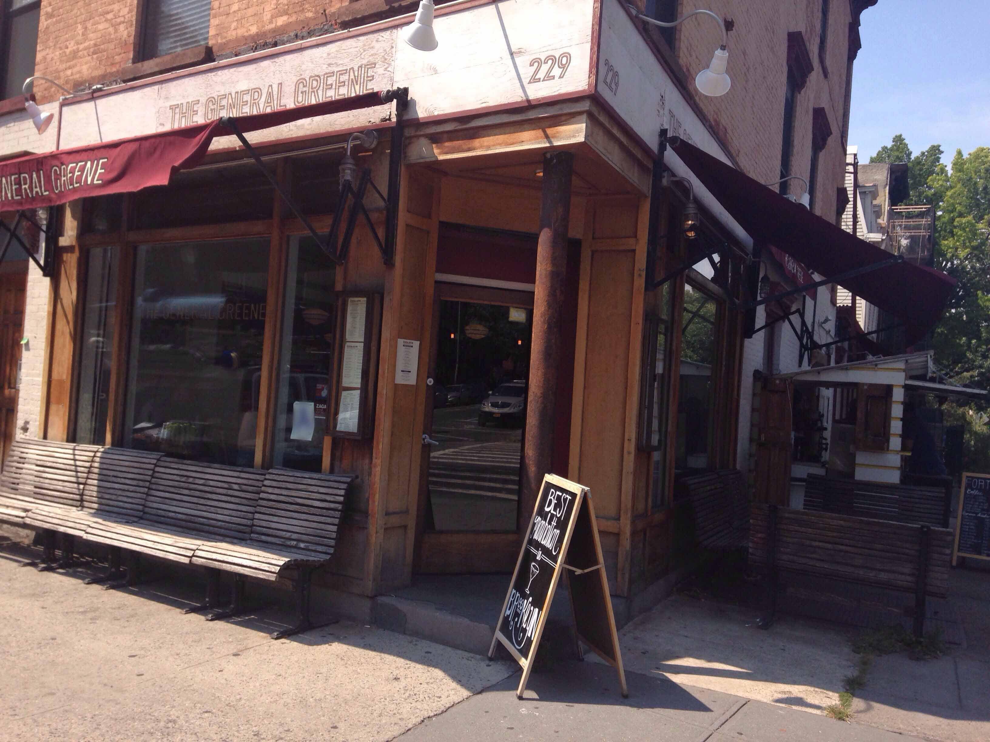 11205 The General Greene Fort Greene Brooklyn New York City