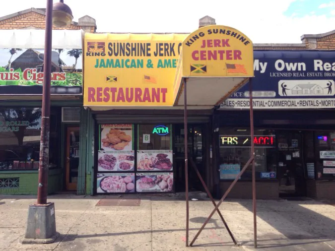King Sunshine Jerk Chicken Center