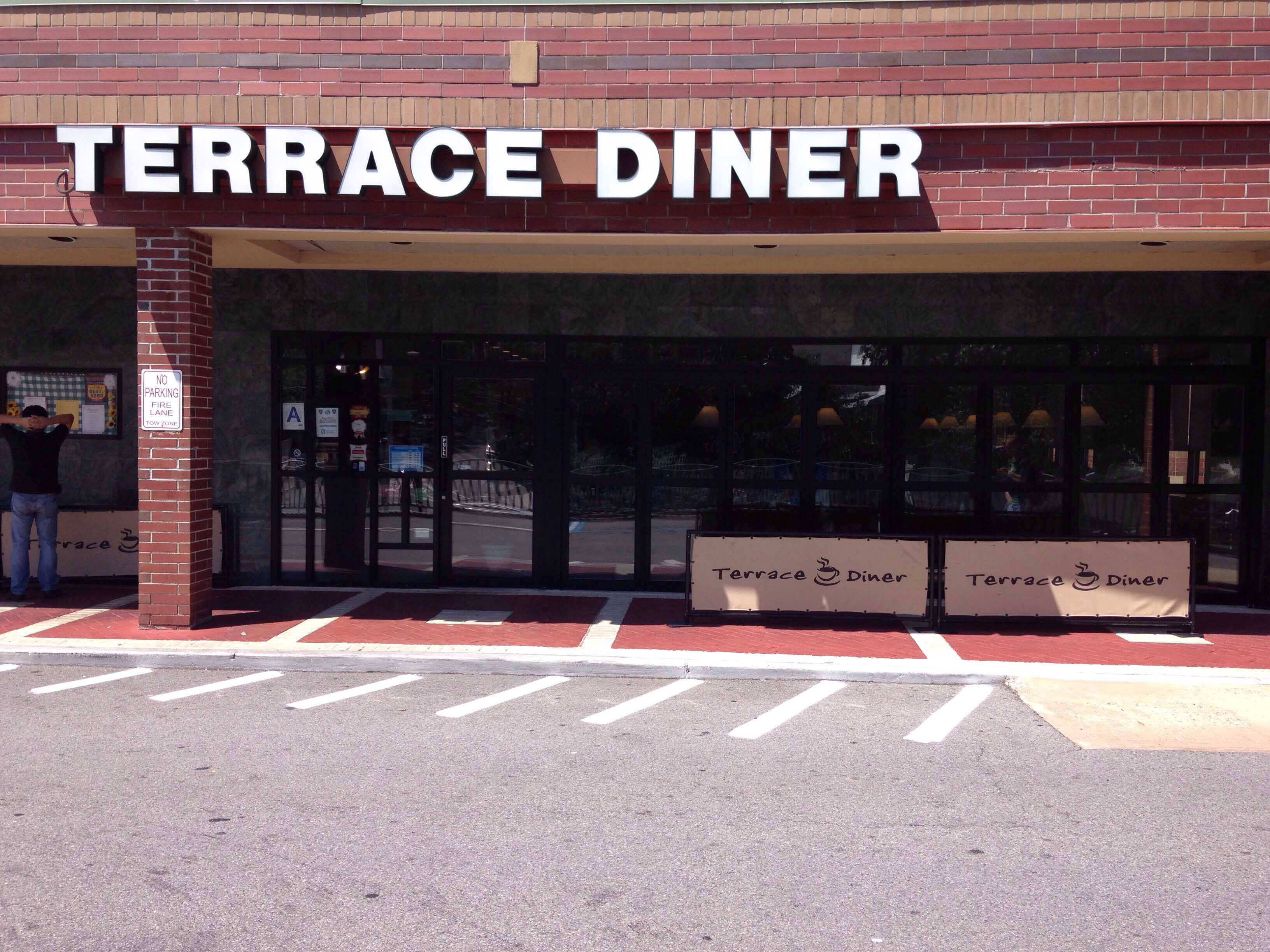 11360 Terrace Diner Clearview Queens New York City