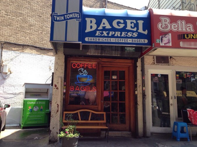 Twin Towers Bagel Express
