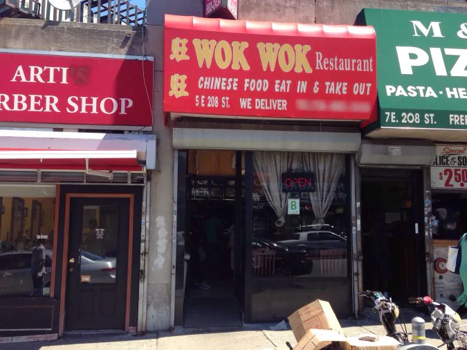Wok Wok Chinese Restaurant