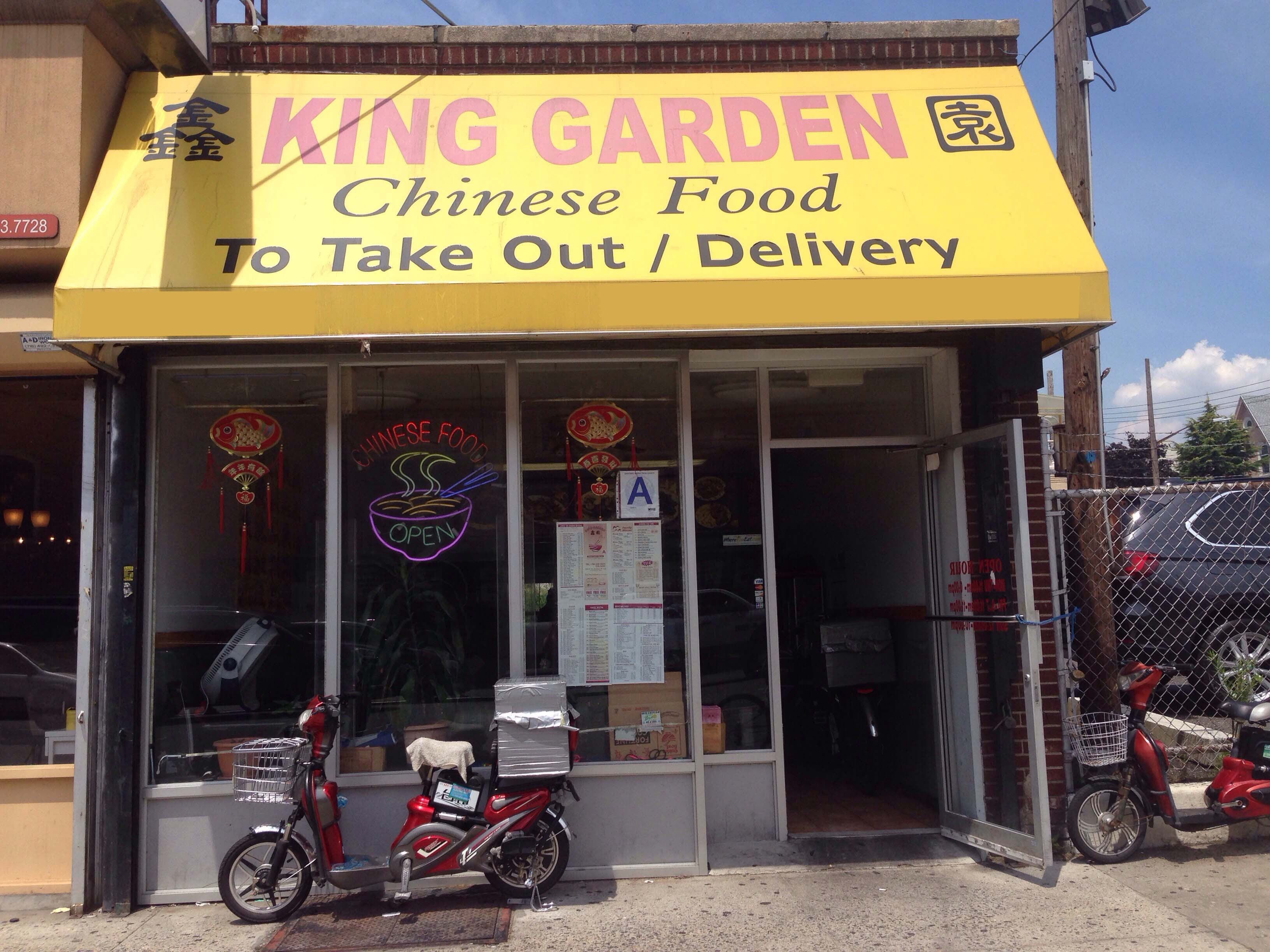 11228 King Garden Dyker Heights Brooklyn New York City