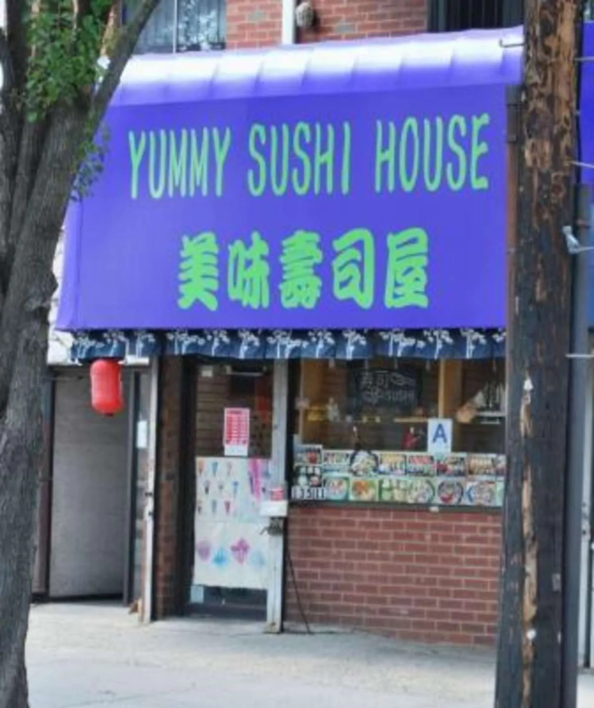 Yummy Sushi House