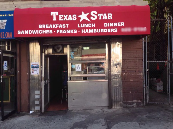 Texas Star Snack Bar