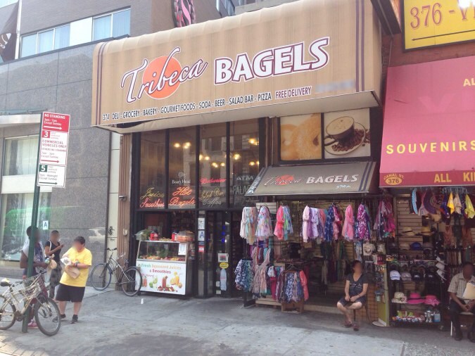 Tribeca Bagels