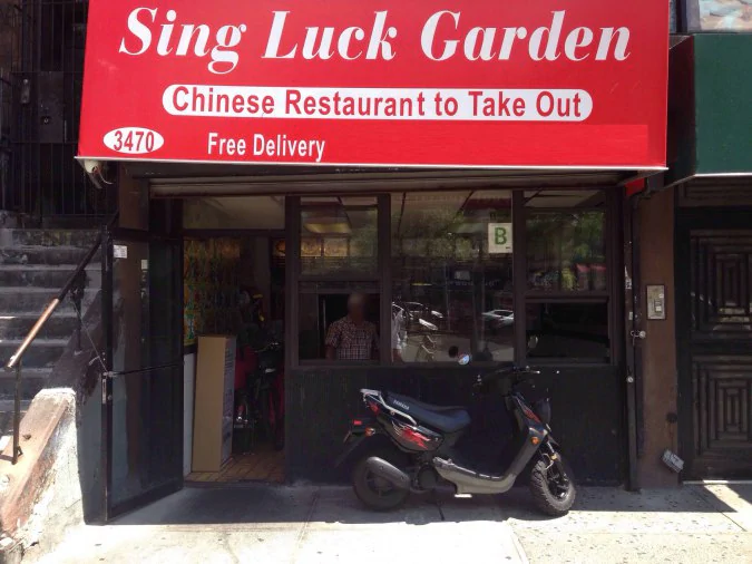 Sing Luck Gardens