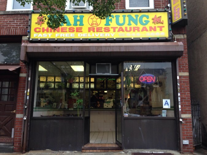 Wah Fung Chinese Restaurant