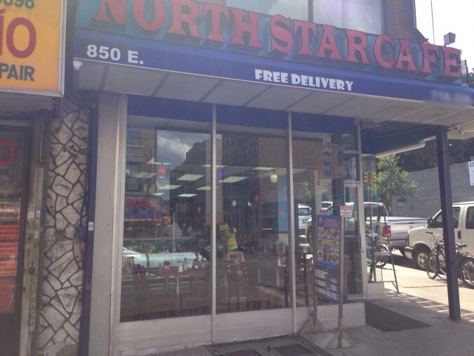 North Star Café
