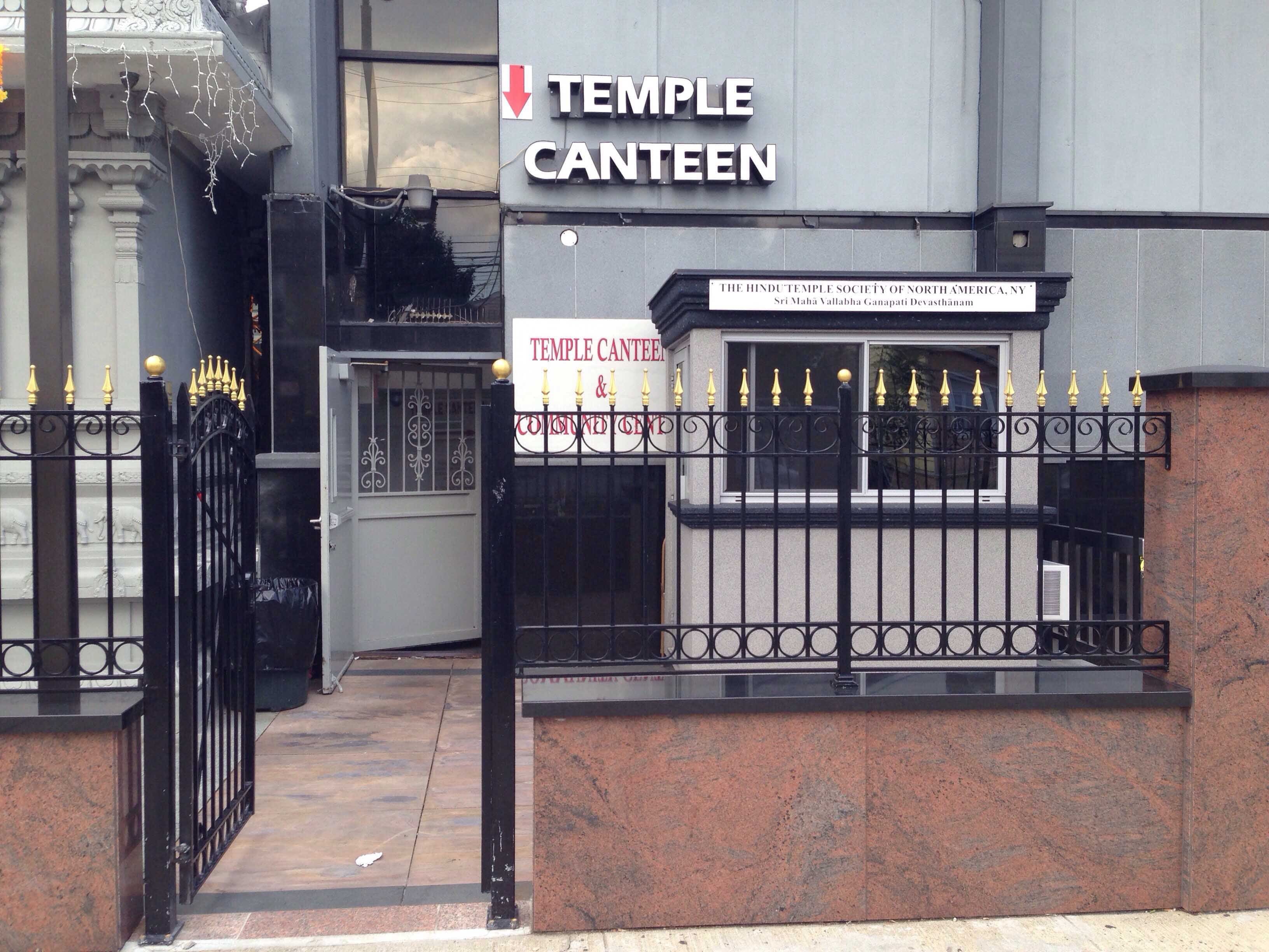 11355 Ganesh Temple Canteen Flushing Queens New York City