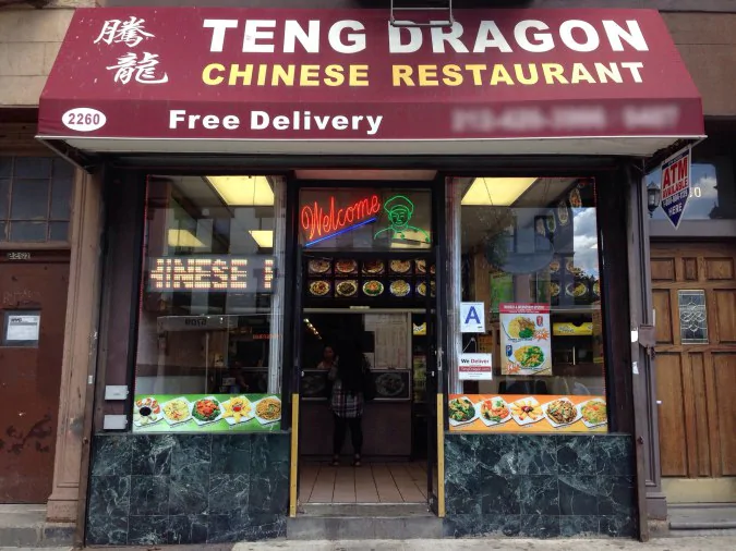Teng Dragon Restaurant