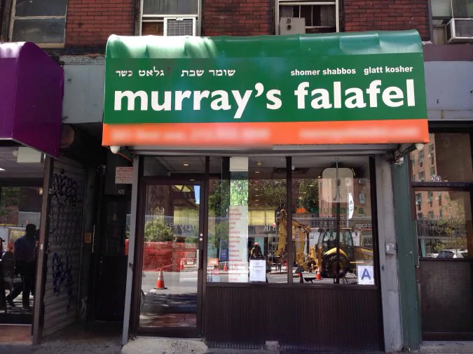 Murray's Falafel & Grill