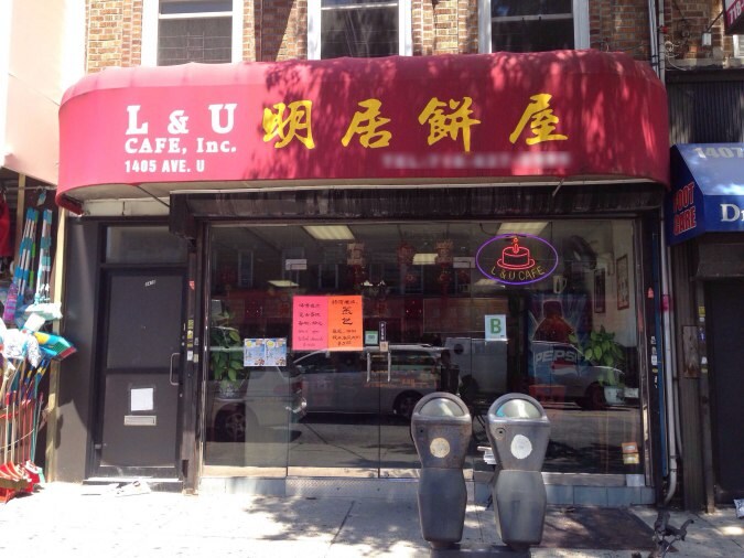 L & U Cafe, Inc