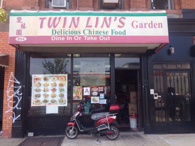 Twin Lin's Chinese Restaurant