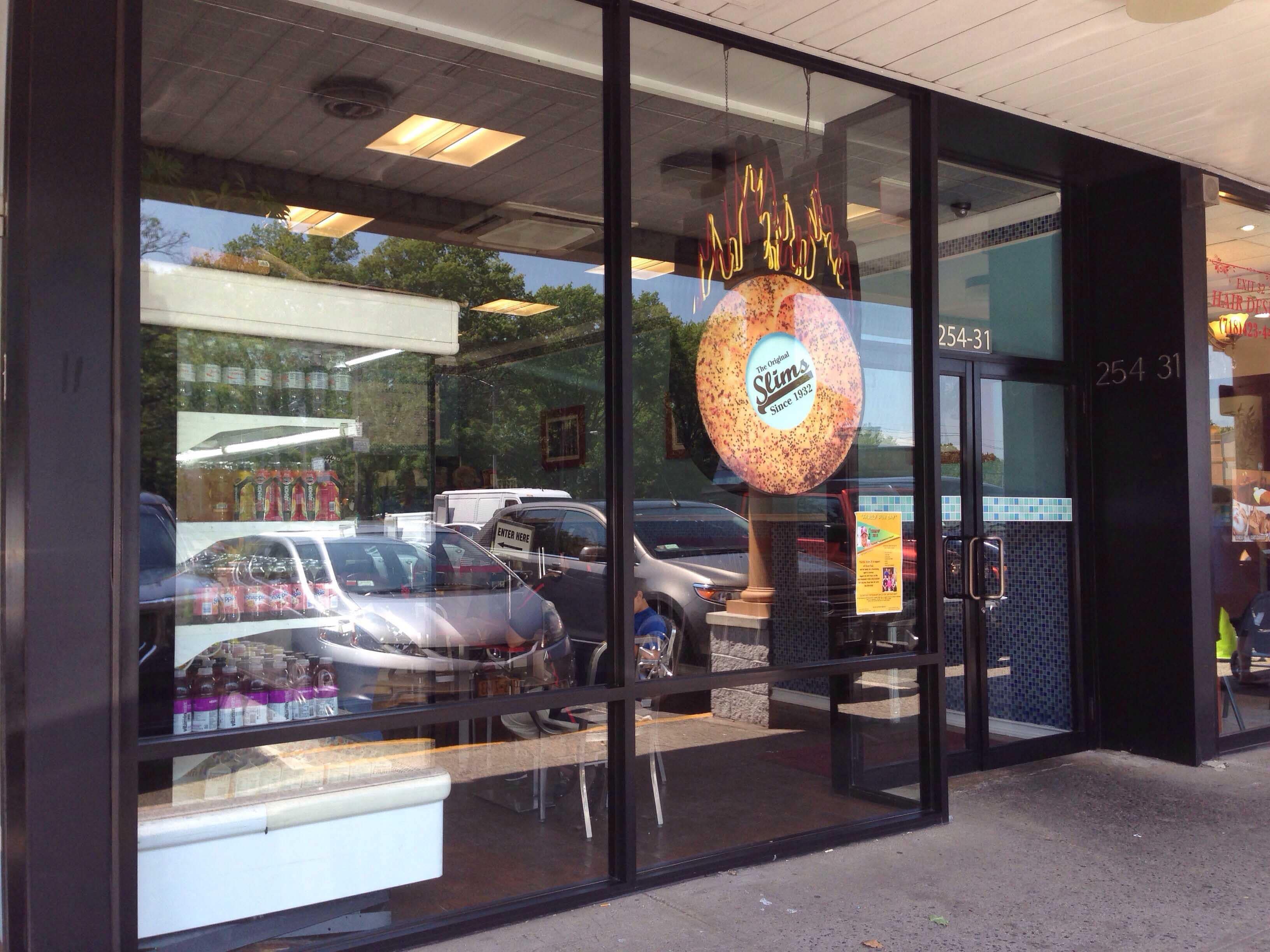 11362 Slims Bagels & Bialys Little Neck Queens New York City