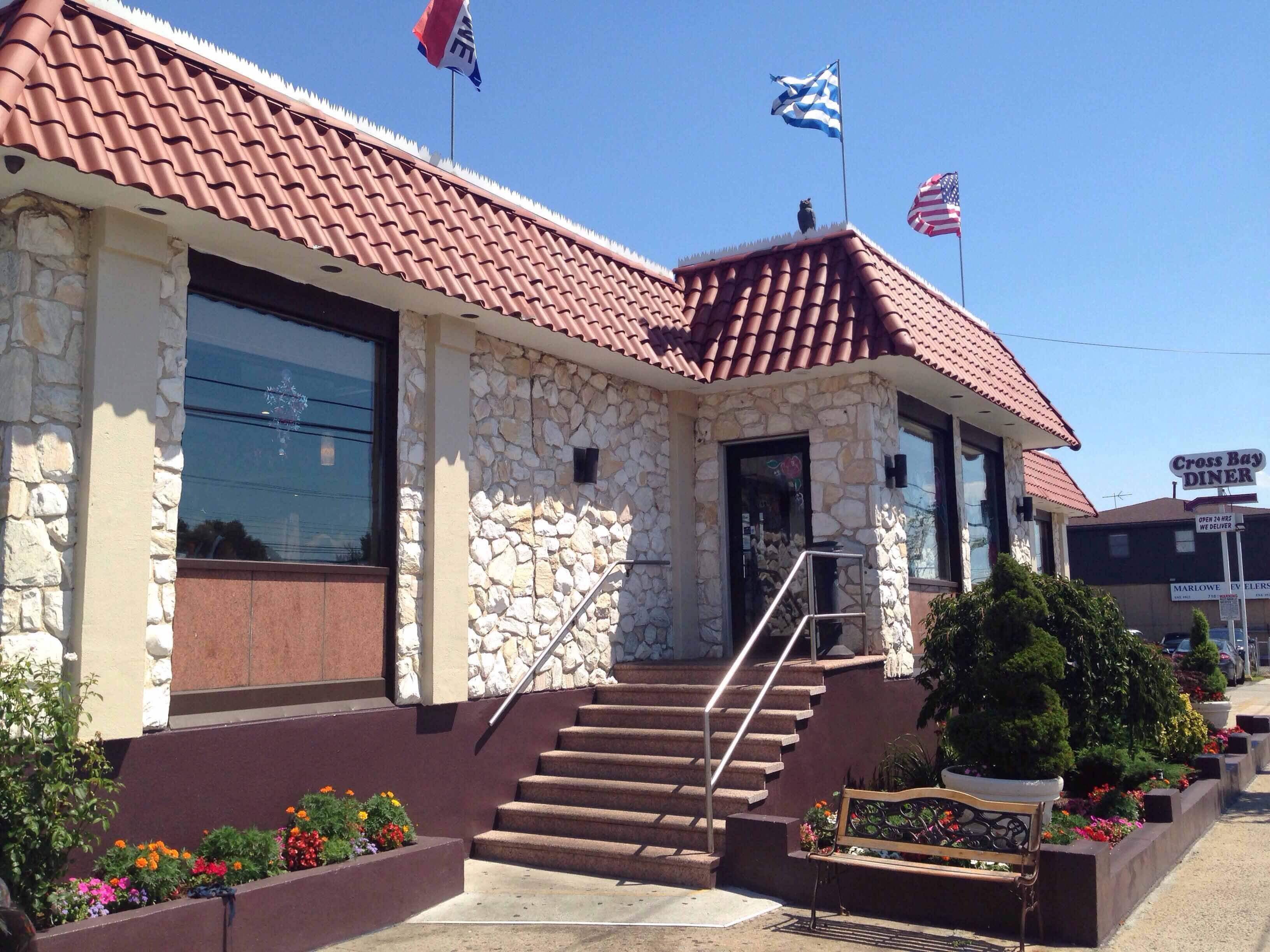 11414 Cross Bay Diner Howard Beach Queens New York City