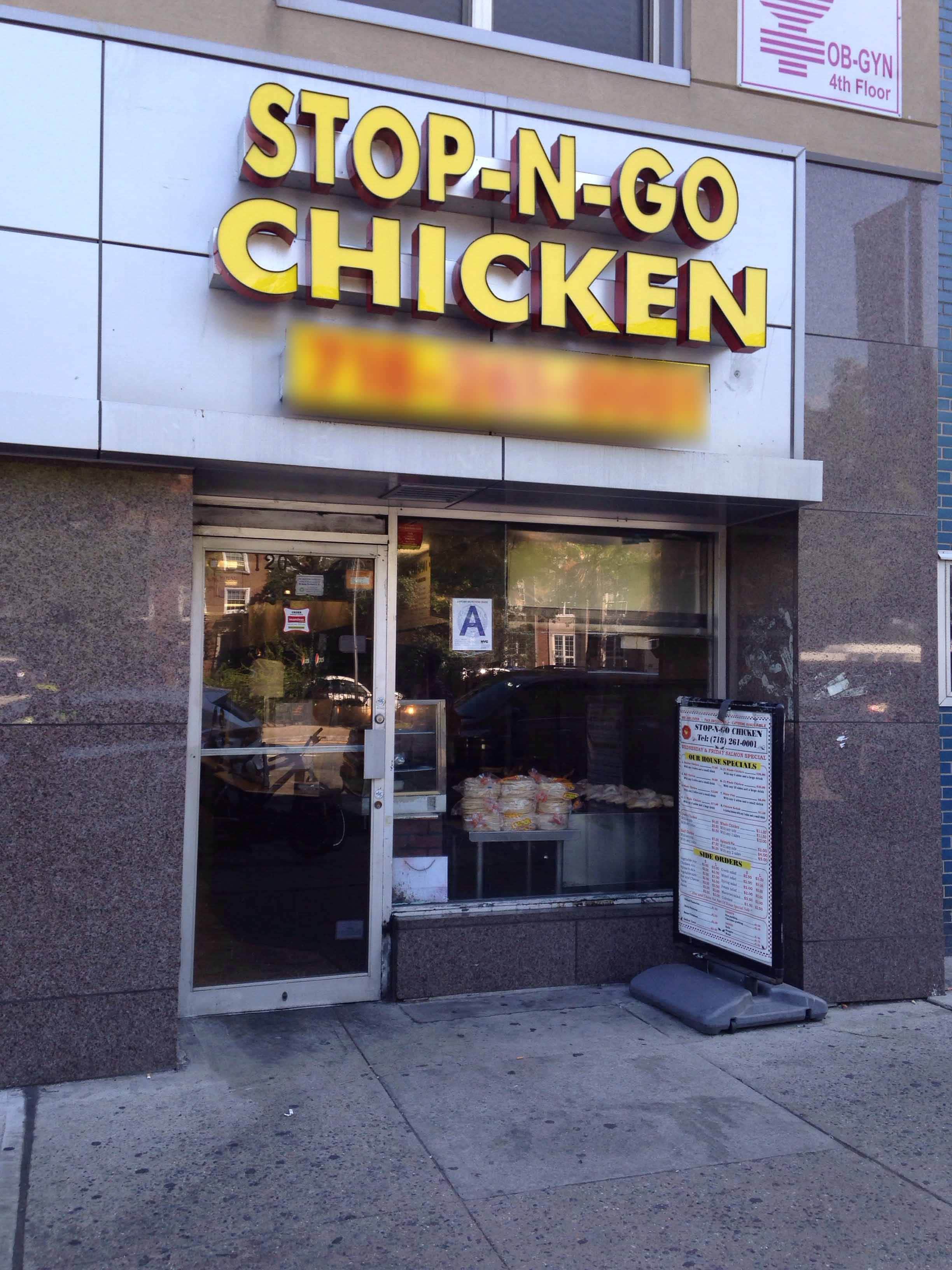 11415 StopNGo Chicken Kew Gardens Queens New York City