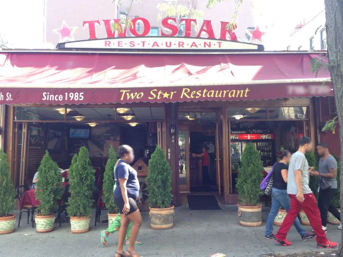 Two Star Restaurant