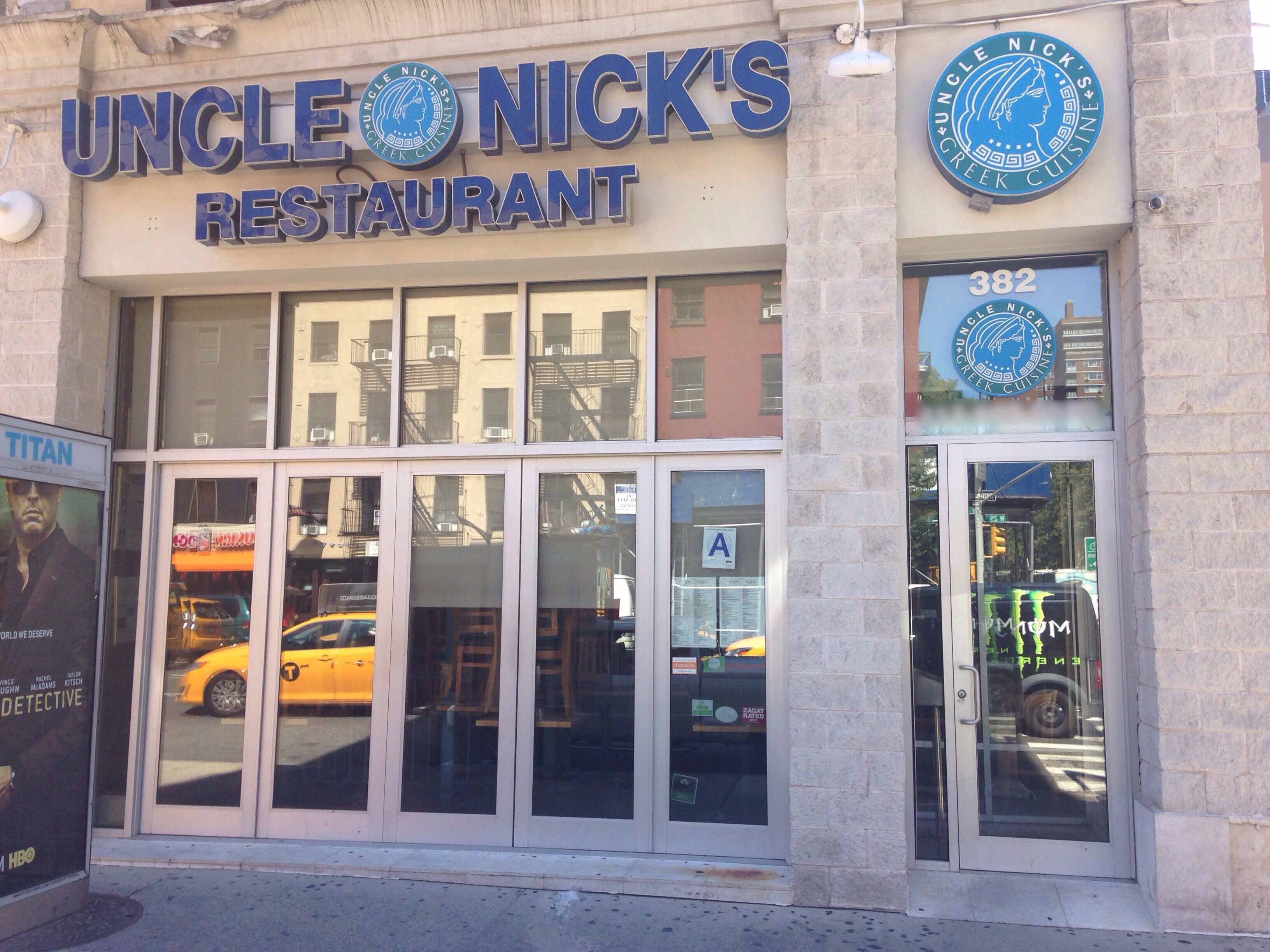 10001 Uncle Nick's Chelsea, Manhattan Manhattan New York City