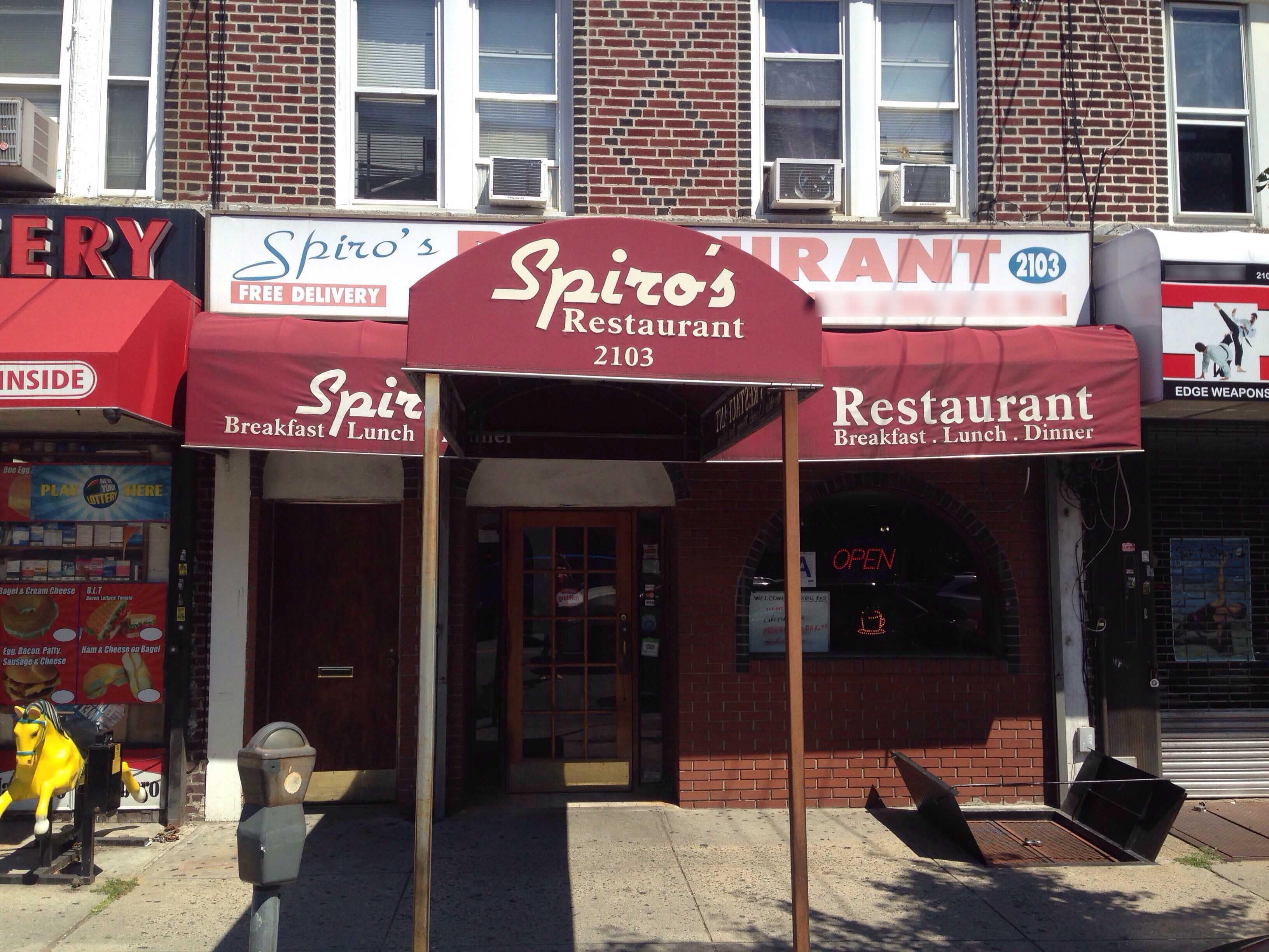 11229 Spiro's Diner Sheepshead Bay Brooklyn New York City