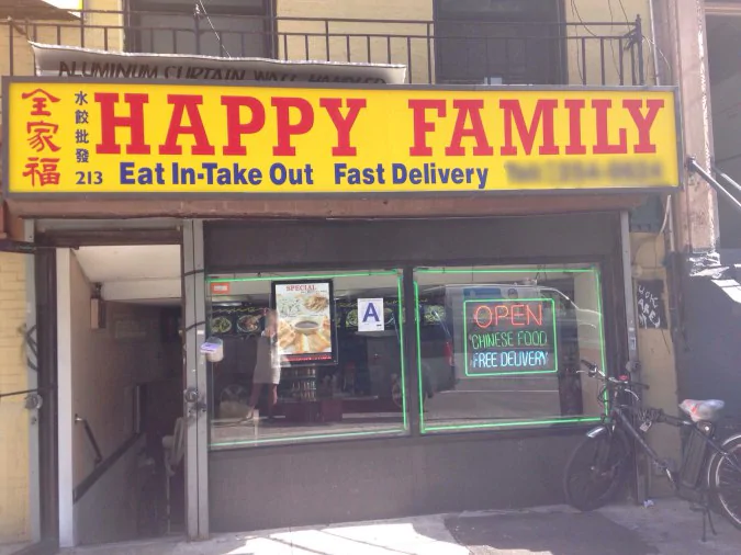 Happy Family Chinese Food
