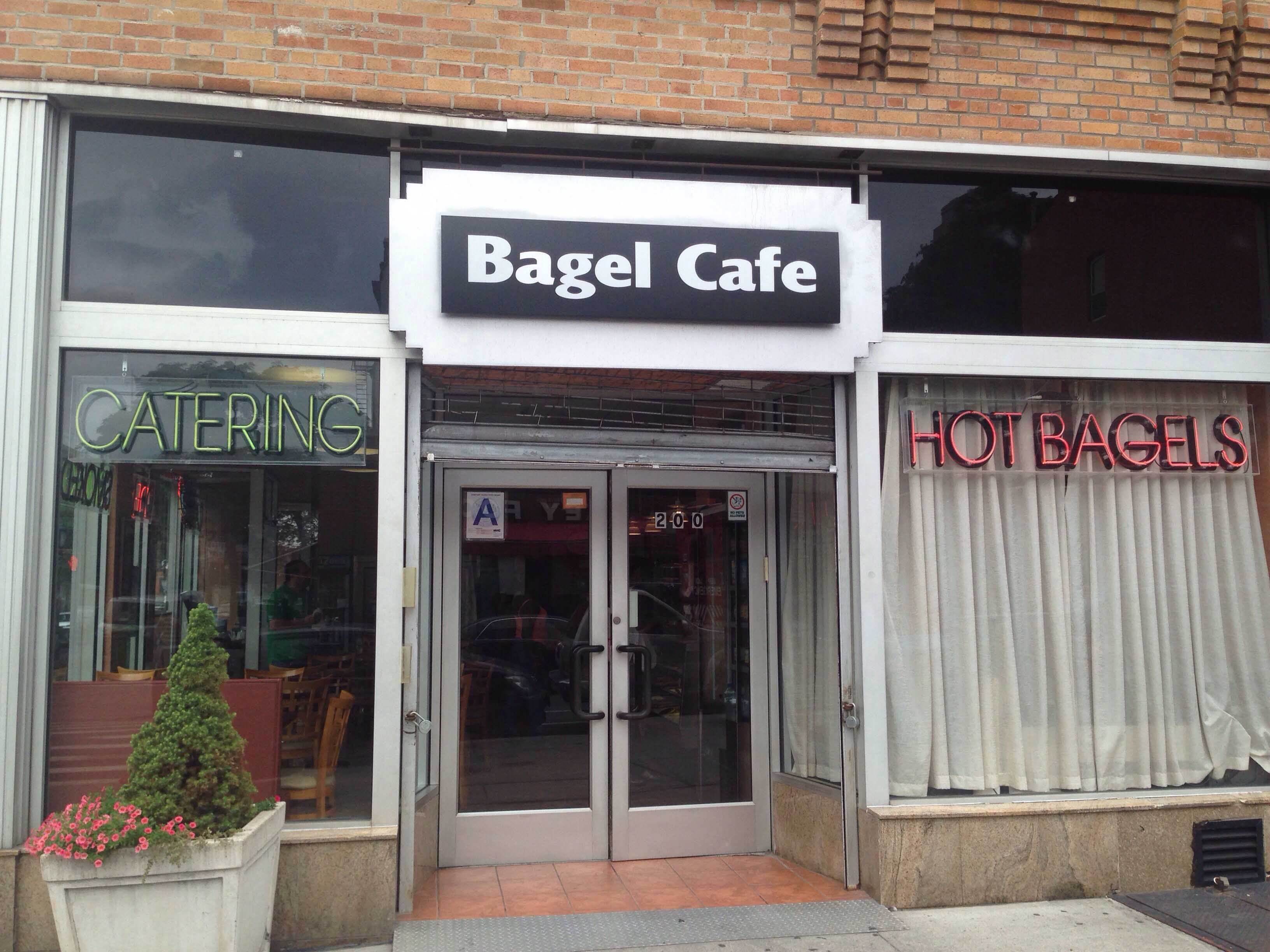 11201 Atlantic Bagels Cafe Brooklyn Heights Brooklyn New York City