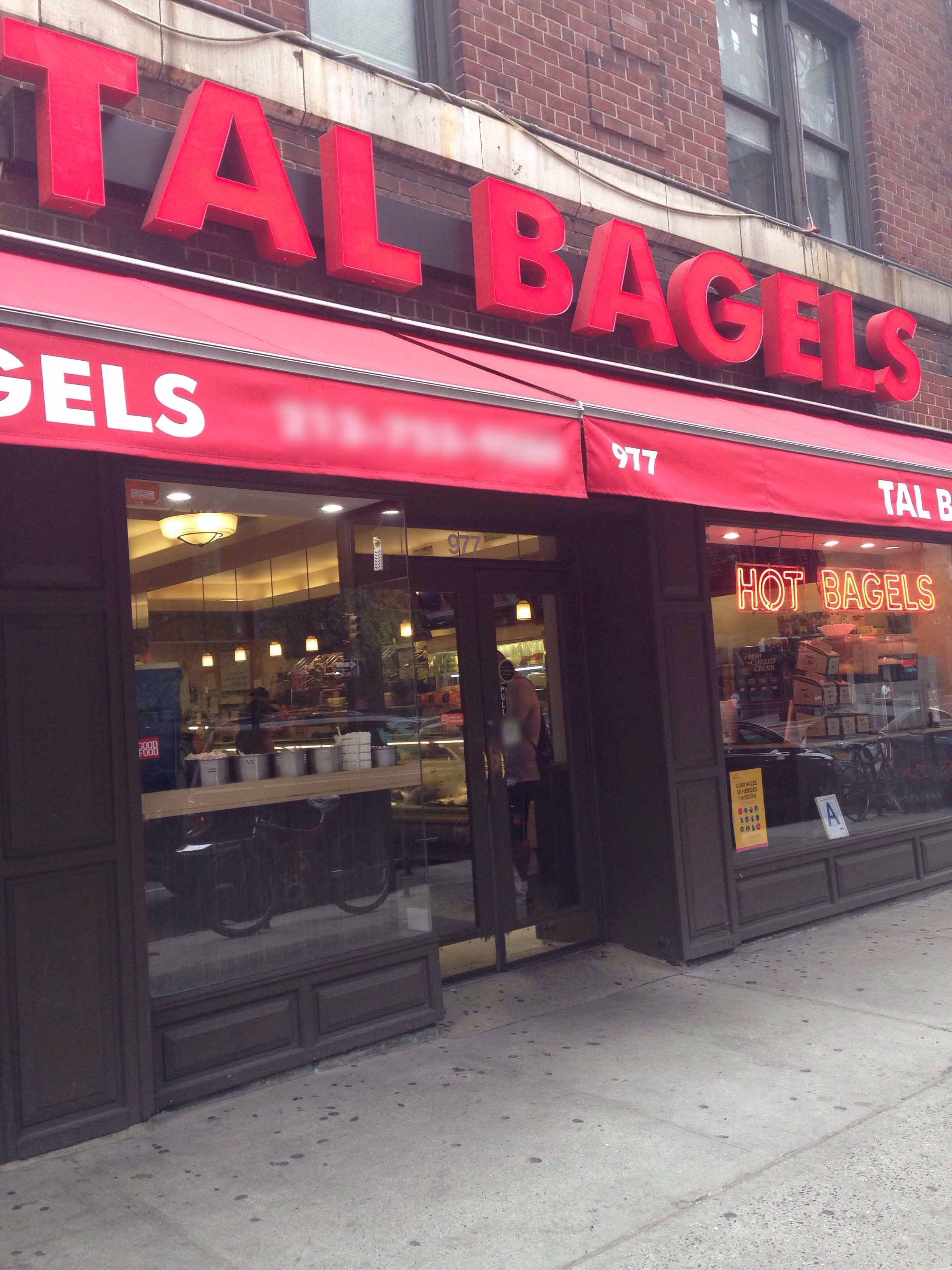 10022 Tal Bagels Midtown Manhattan New York City